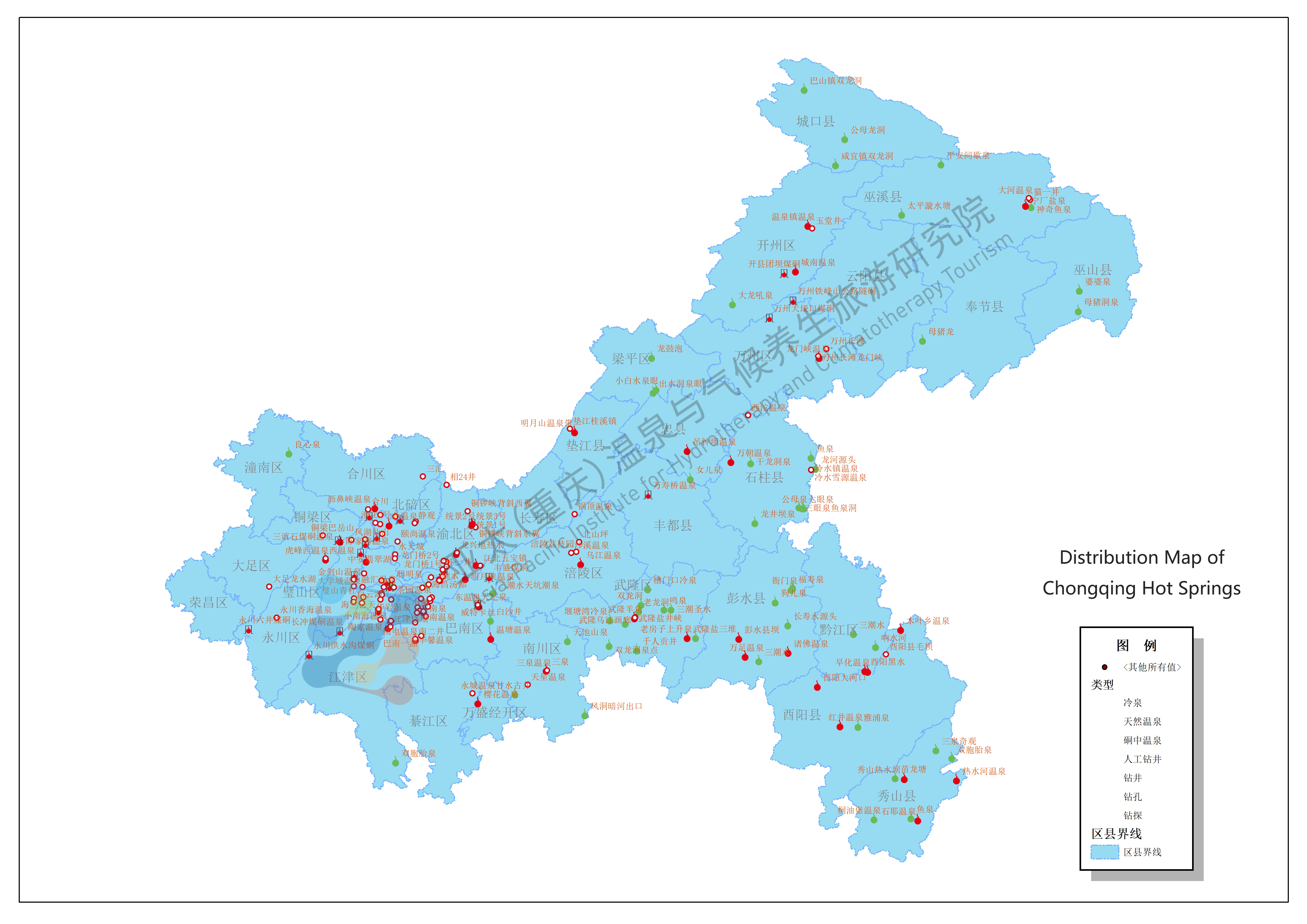Distribution Map of  Chongqing Hot Springs